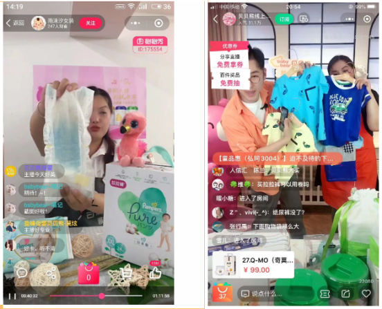 微信截图_20200422092626.png