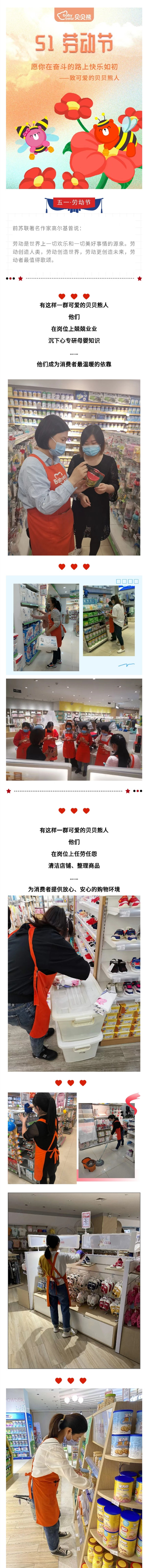 切图1.jpg