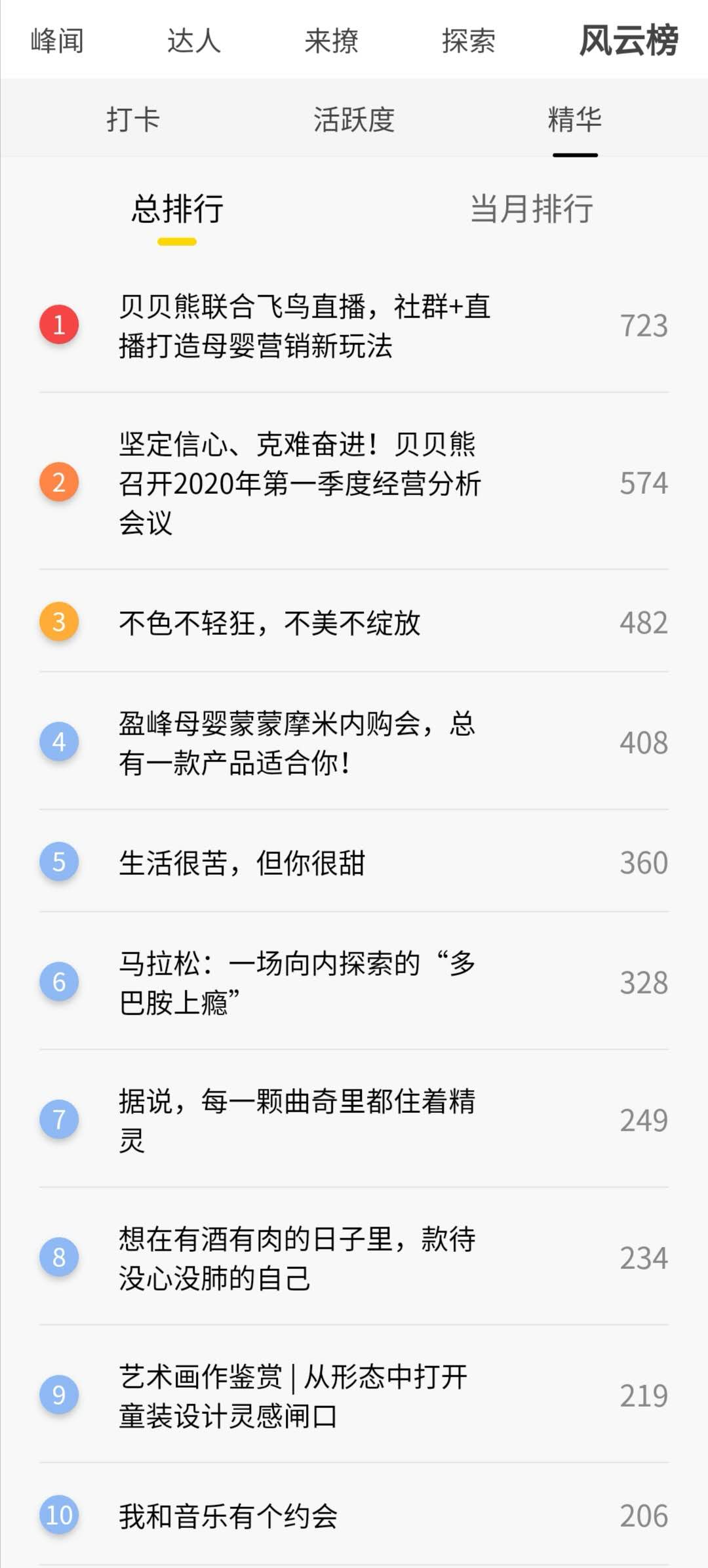 微信图片_20200508113012.jpg