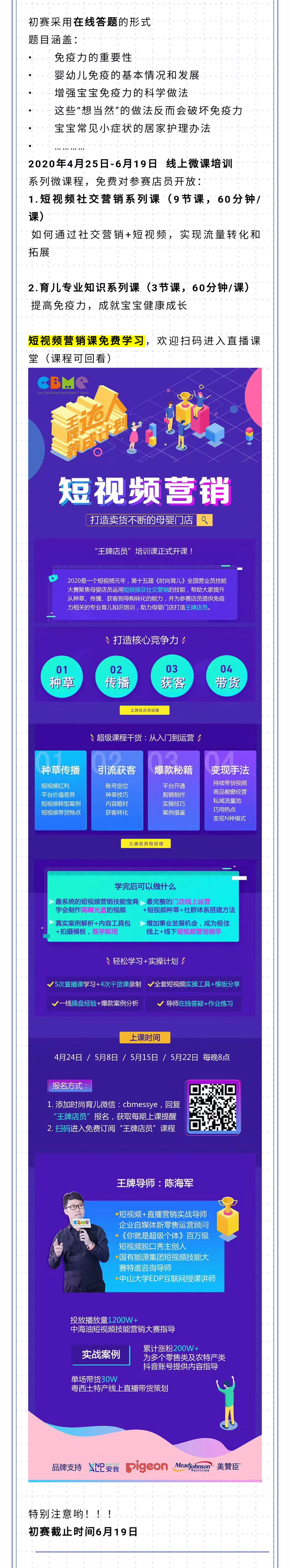1-4_副本.jpg