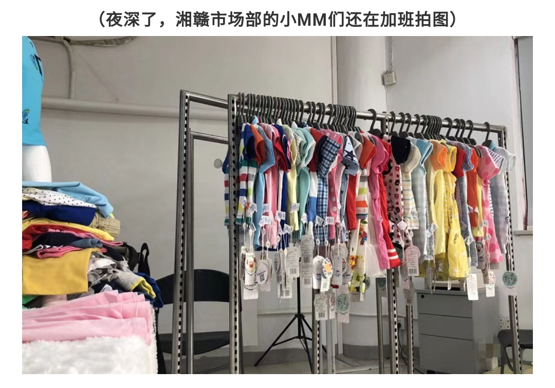 小程序拼3.png