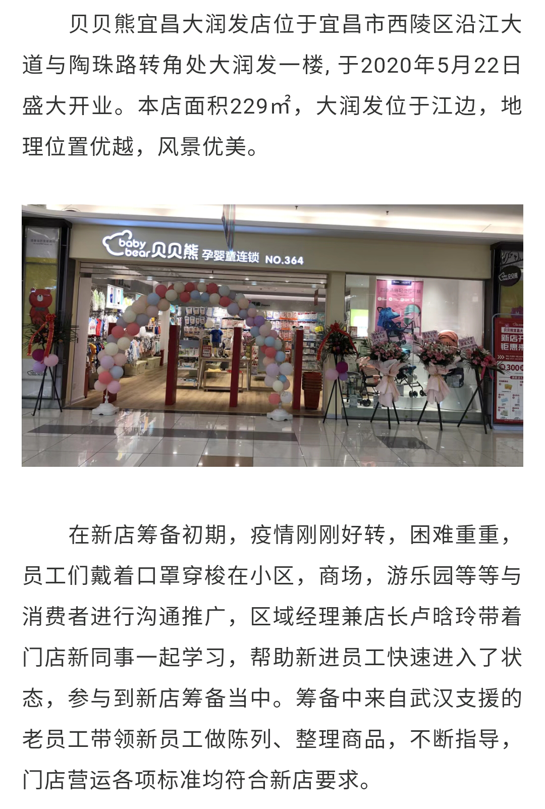 新-2.png