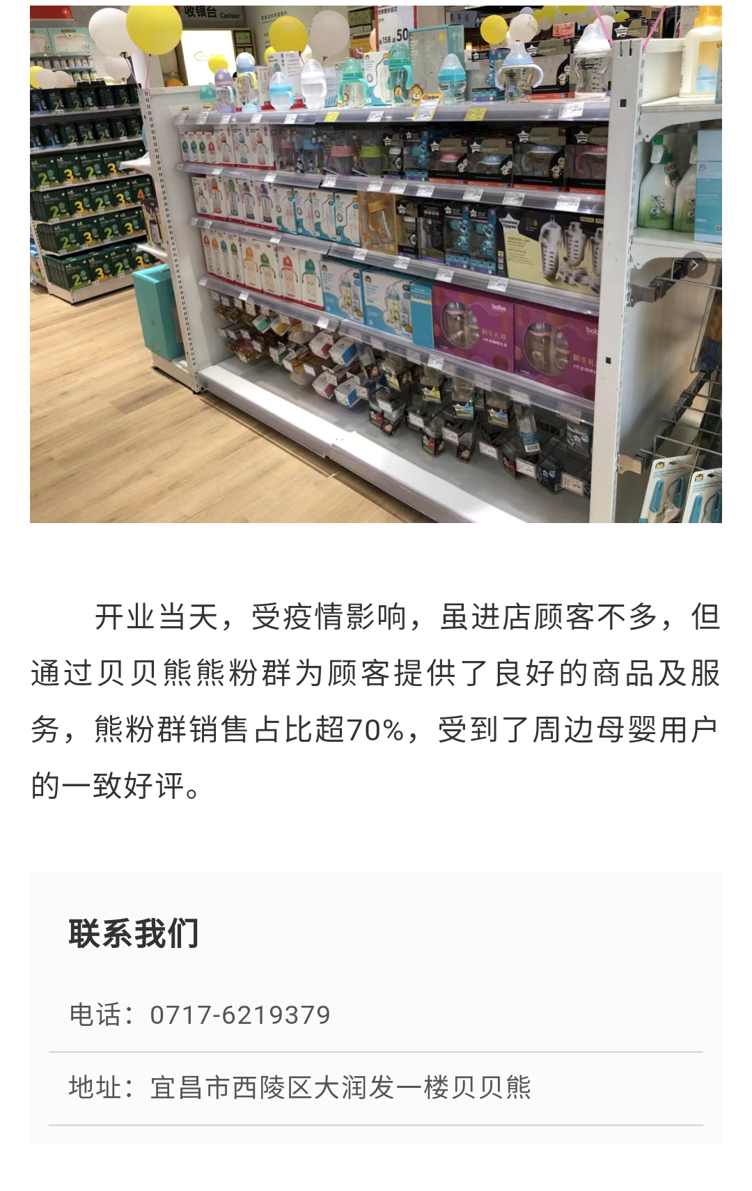 新-3.png