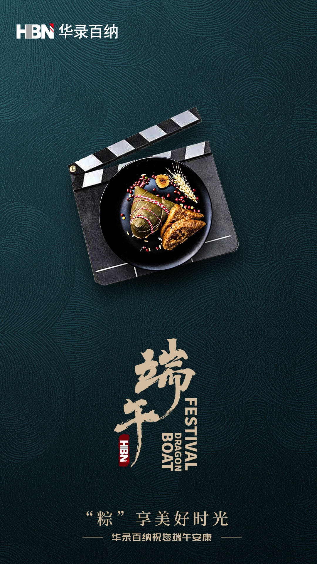 微信图片_20200624224432.jpg