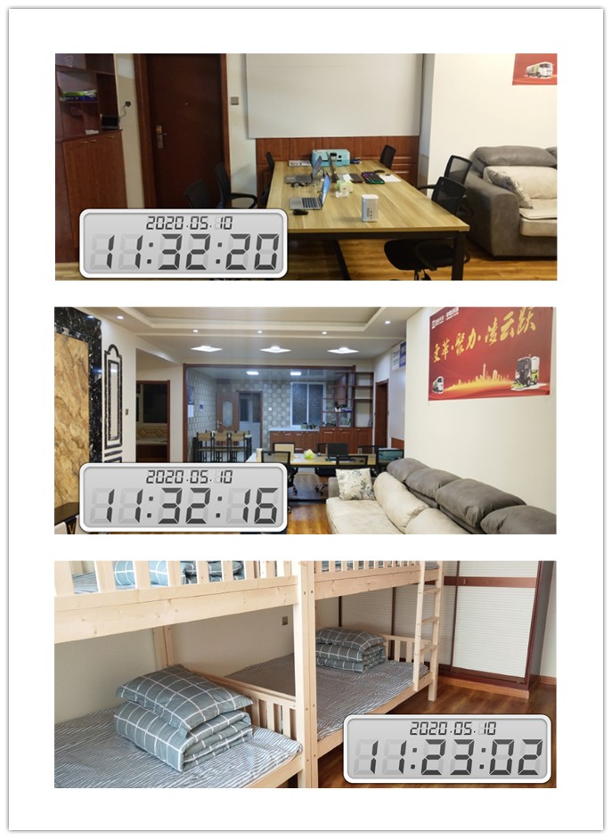 延吉.jpg