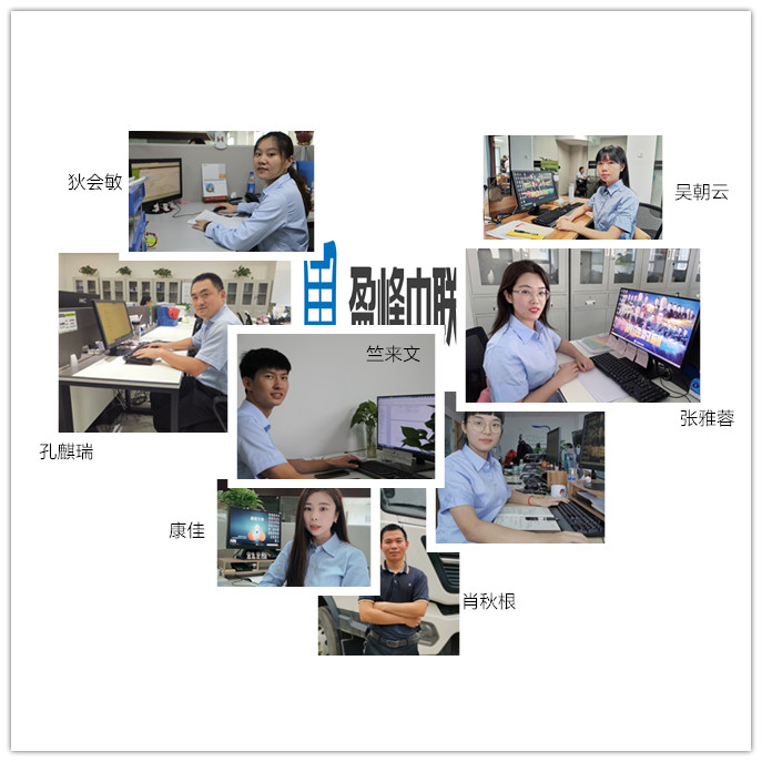11大区.jpg