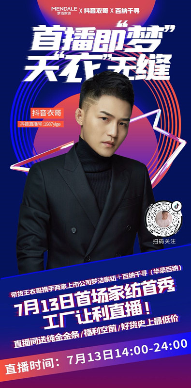 微信图片_20200710140141_副本.jpg