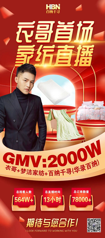 微信图片_20200714160319.jpg