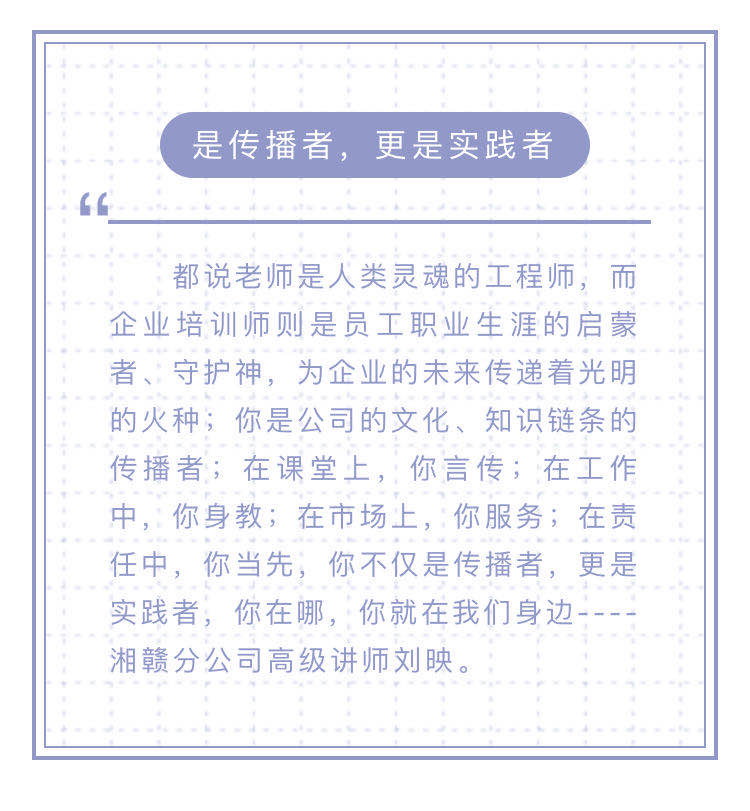 老师1.jpg