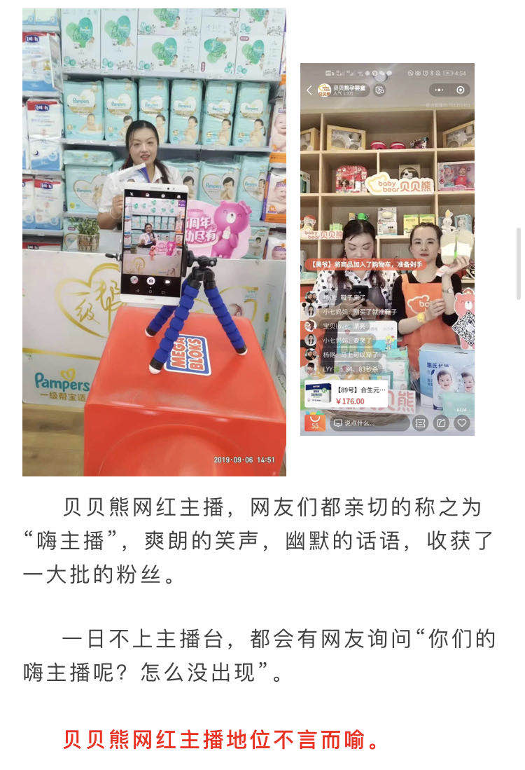 老师5.jpg