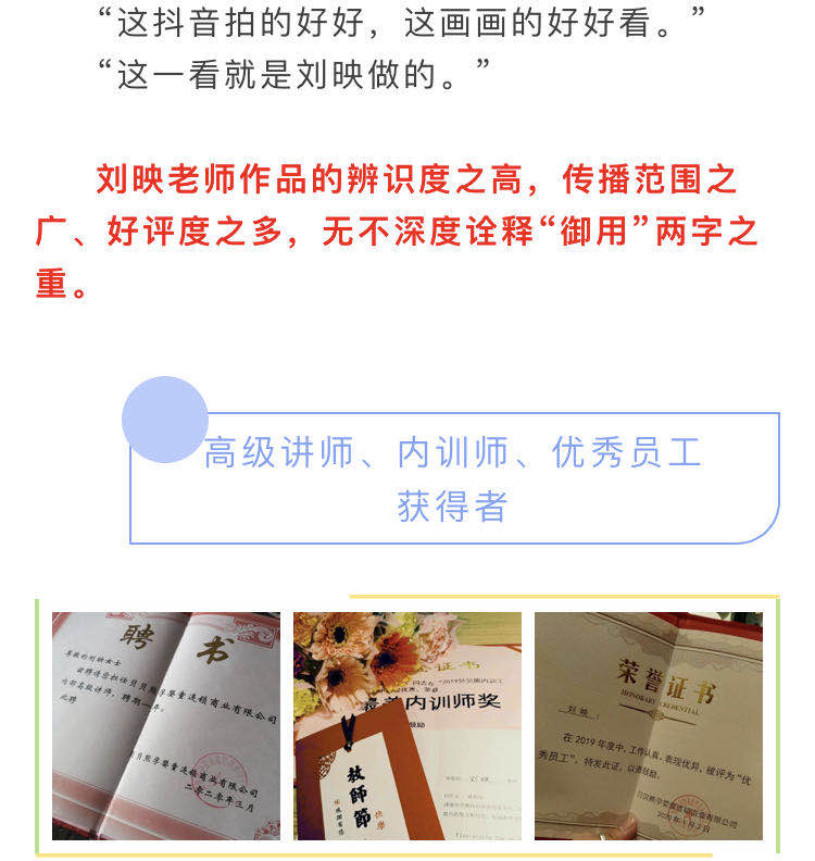 老师9.jpg