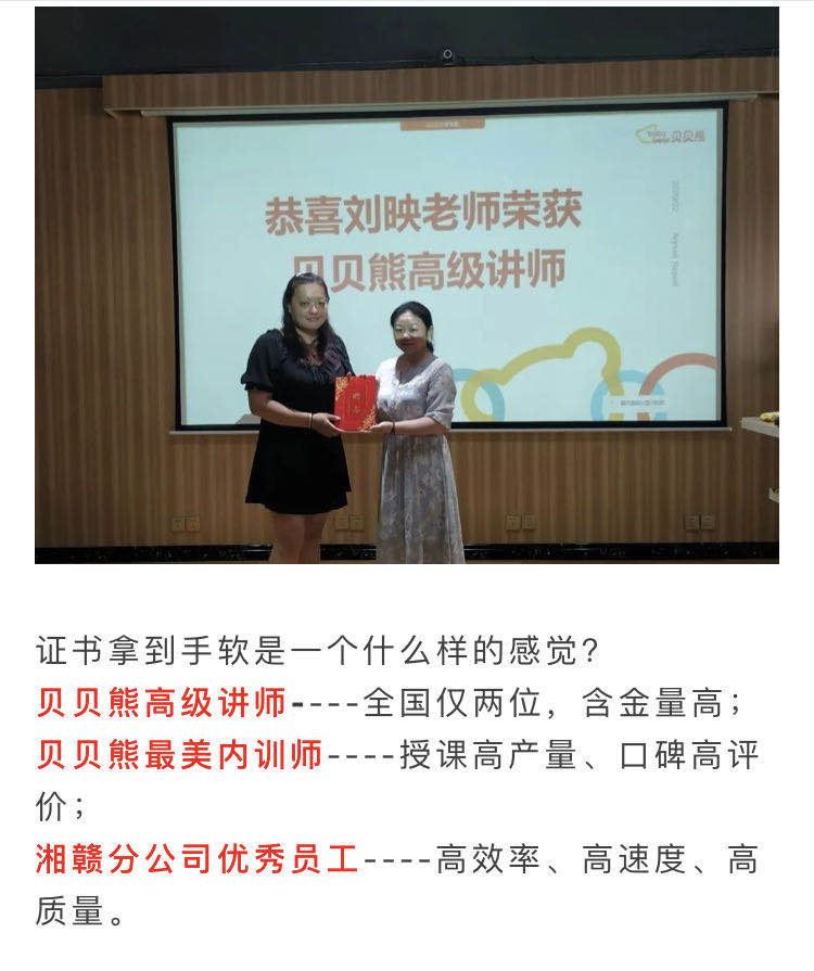 老师11.jpg