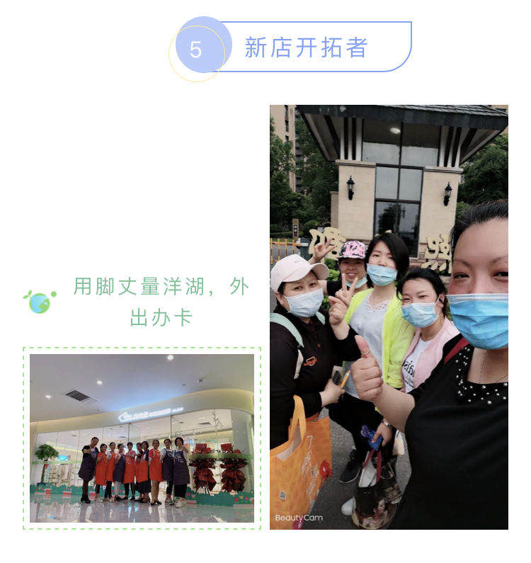 老师12.jpg