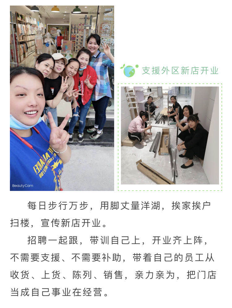 老师13.jpg