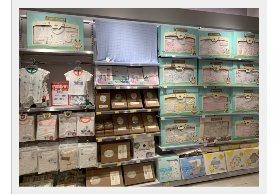门店6.png