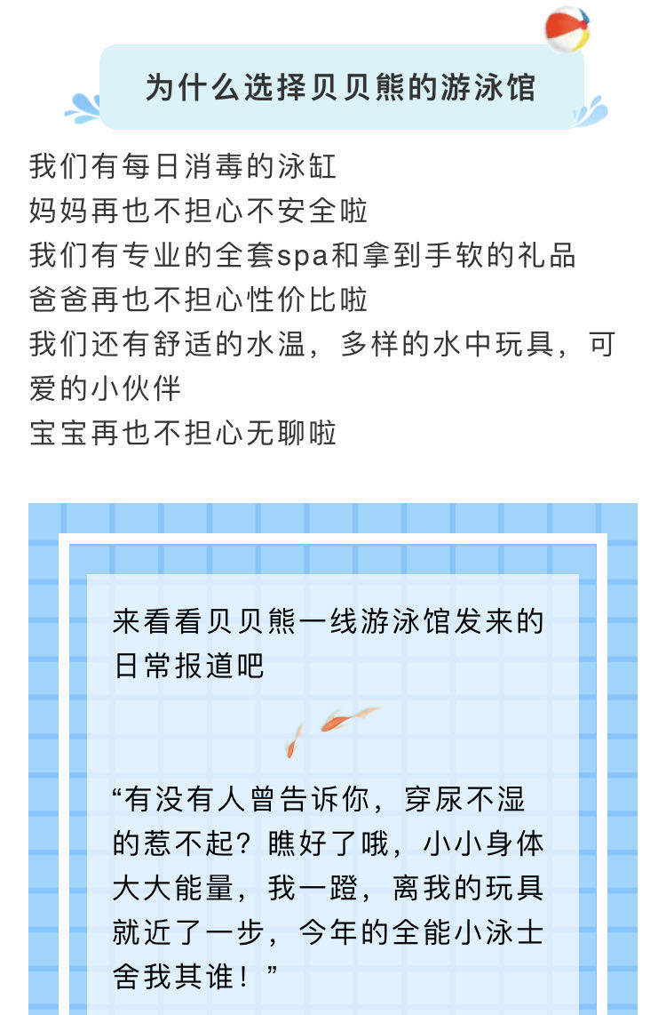 B3.jpg