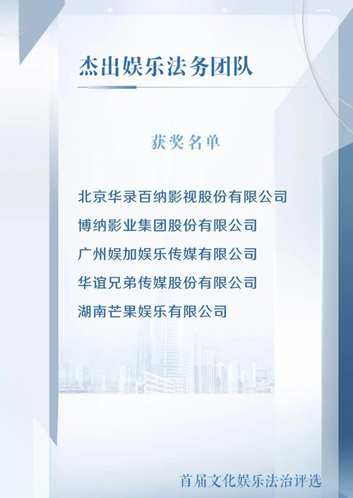 微信图片_20200727150433.jpg