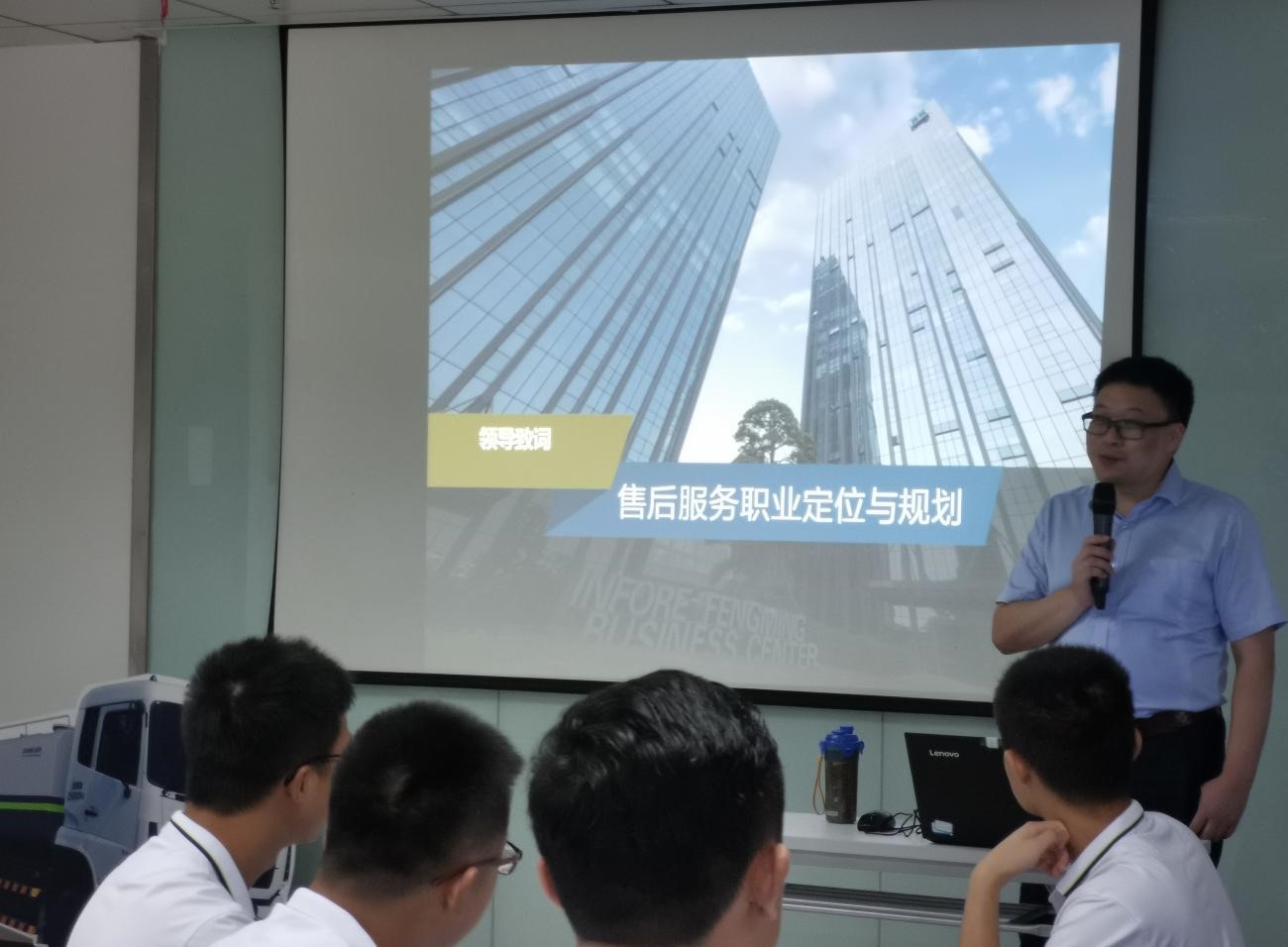 刘志国.jpg