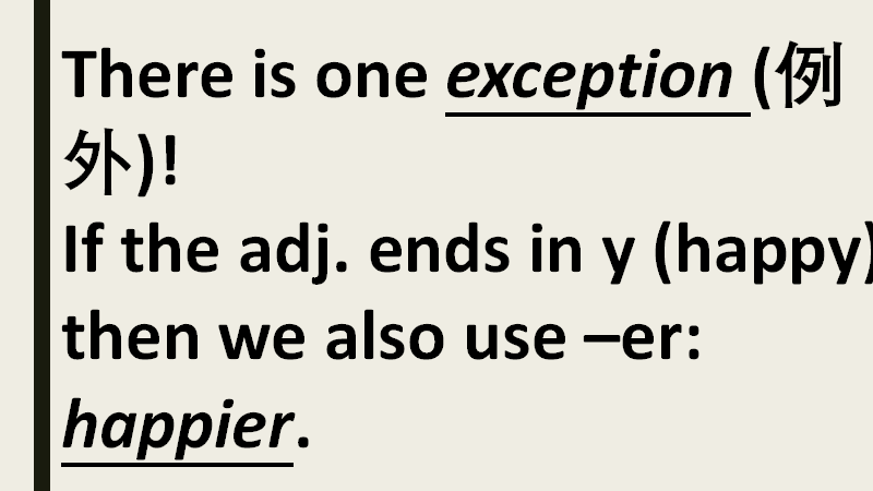 ADJ #3.png