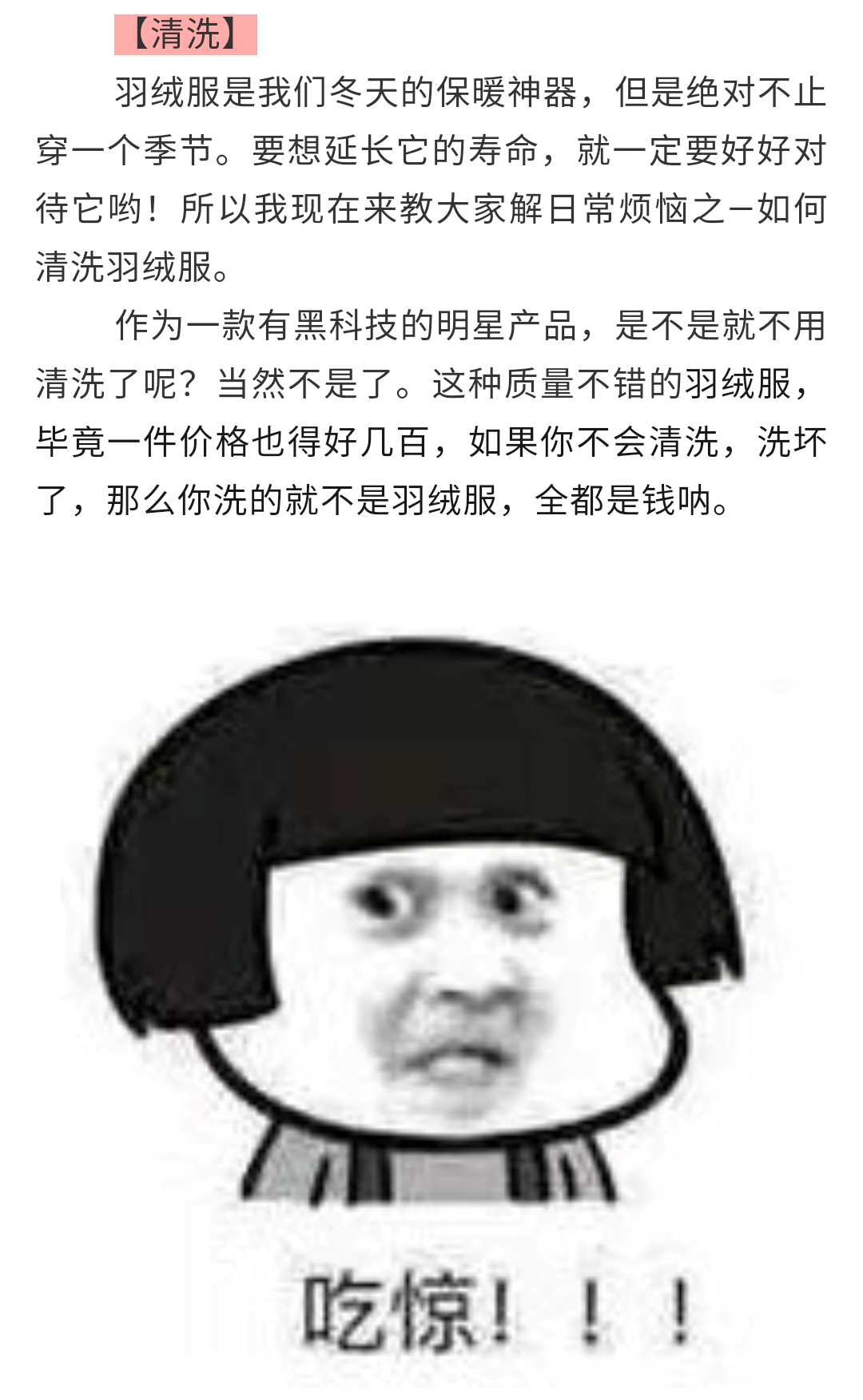 13.png