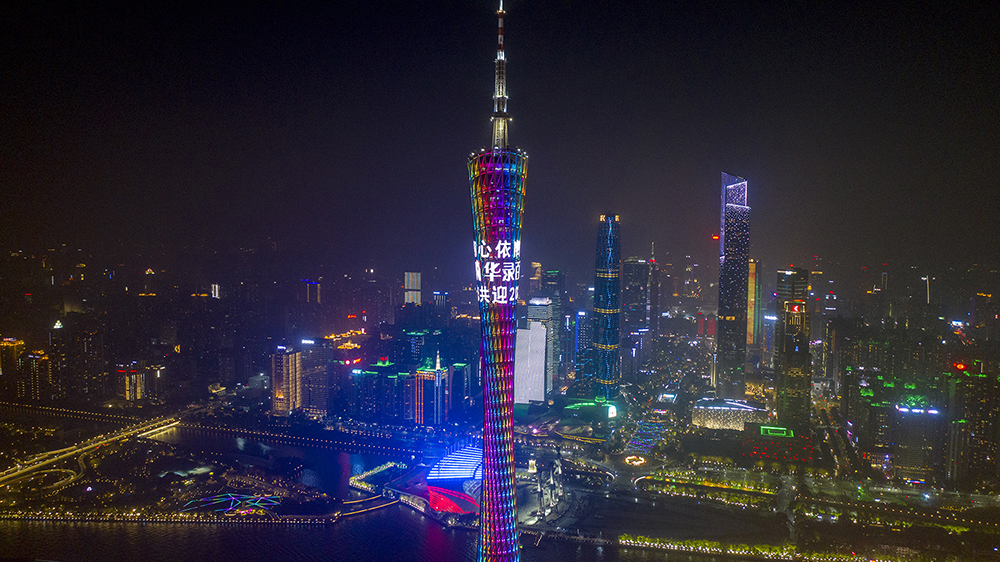 1596191302275746.jpg 微信图片_20200731105506.jpg