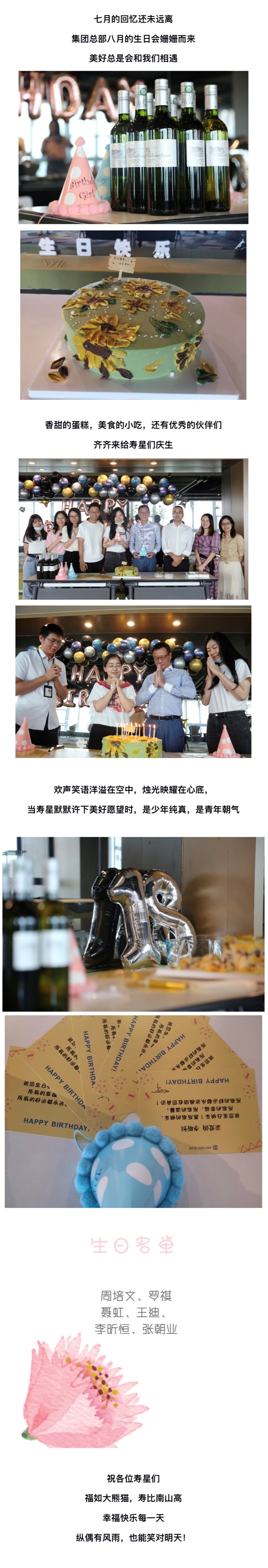 5f90b3859dbdcdd04bea74dd31815cd.jpg