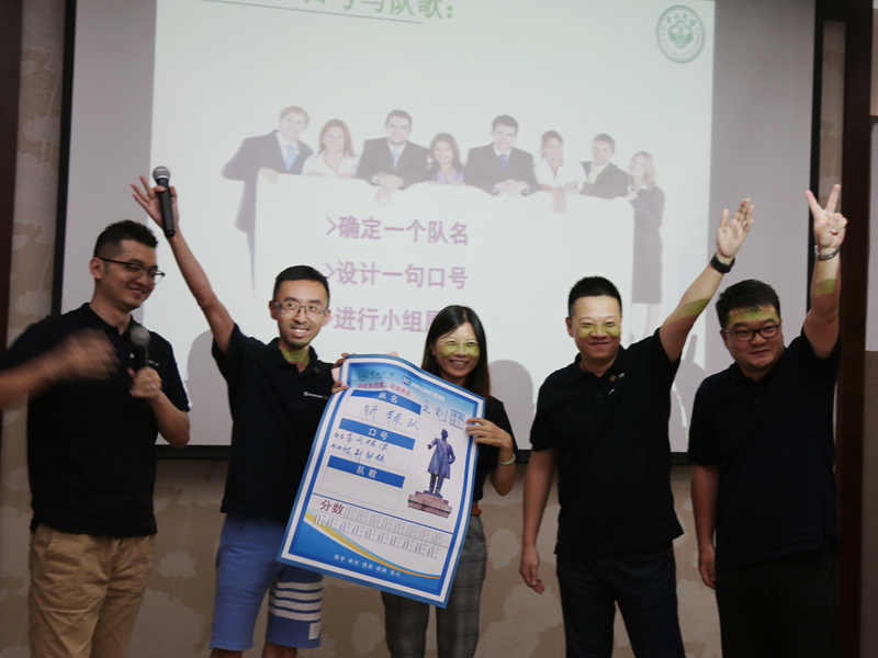 微信图片_20200804200015.jpg