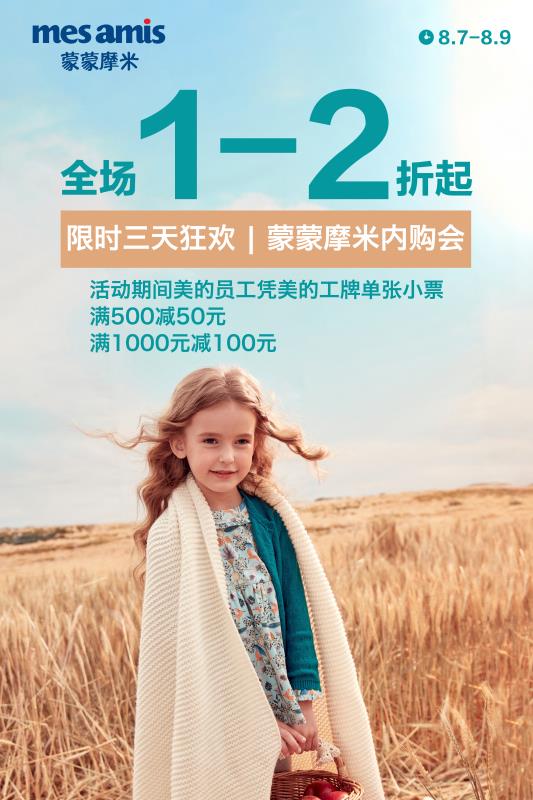 微信图片_20200808185030.jpg