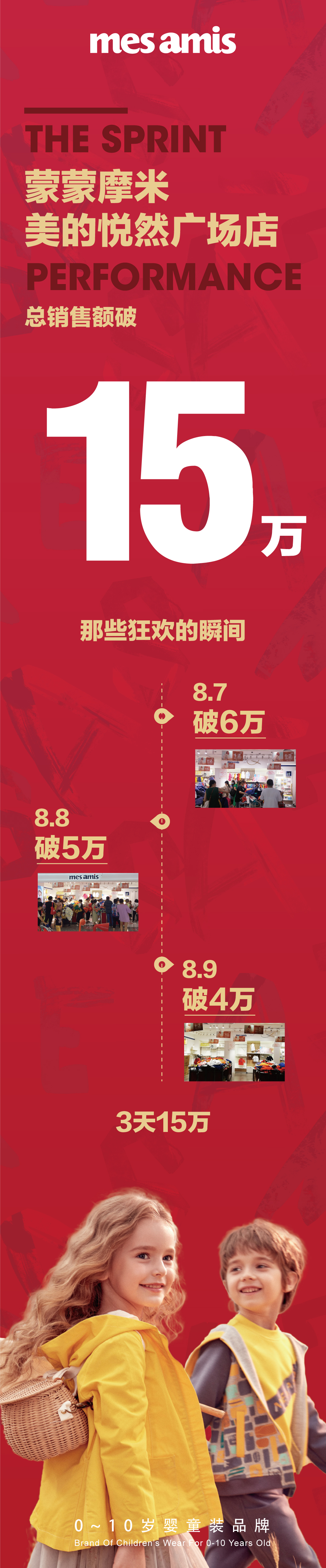 微信图片_20200810173607.jpg