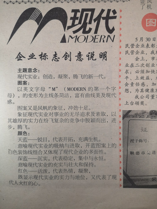 微信图片_20200811174526.jpg
