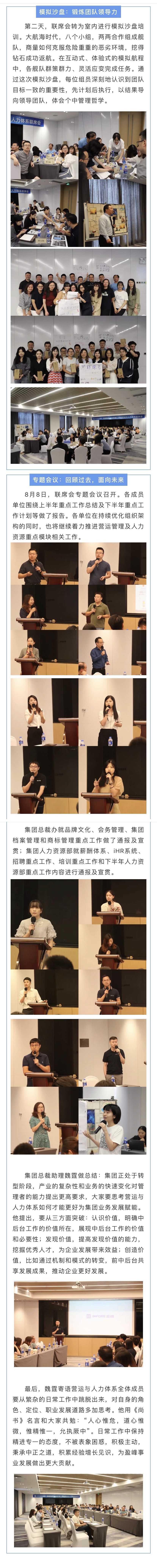 cfcee3e4506c5c7487a8436cfc364ea.jpg