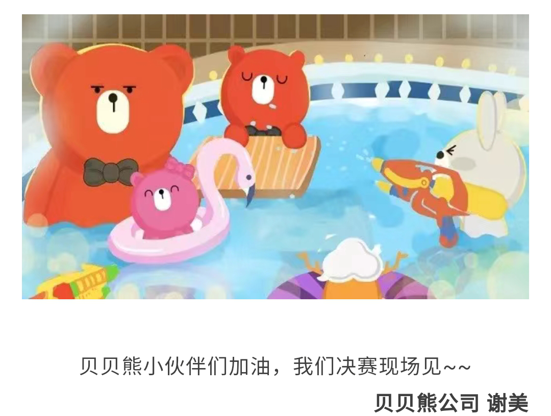 7.png