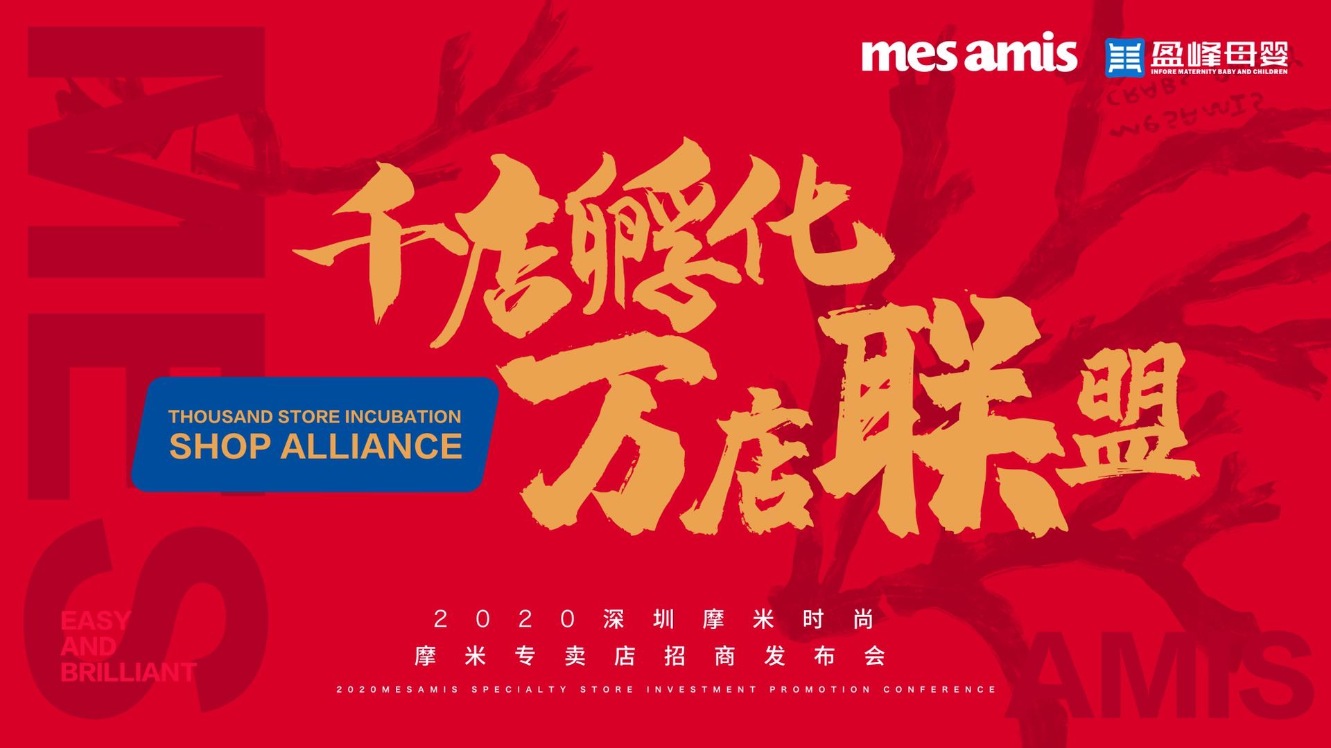 微信图片_20200817095417.jpg