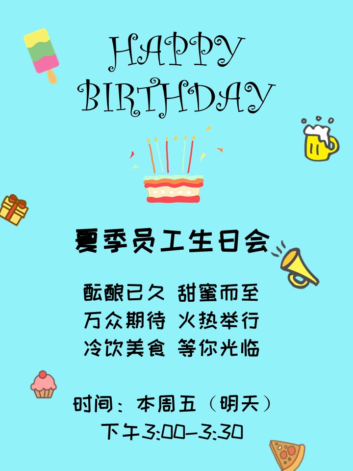 微信图片_20200817170533.jpg
