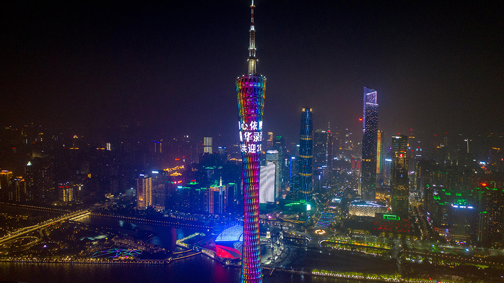 微信图片_20200731105506.jpg