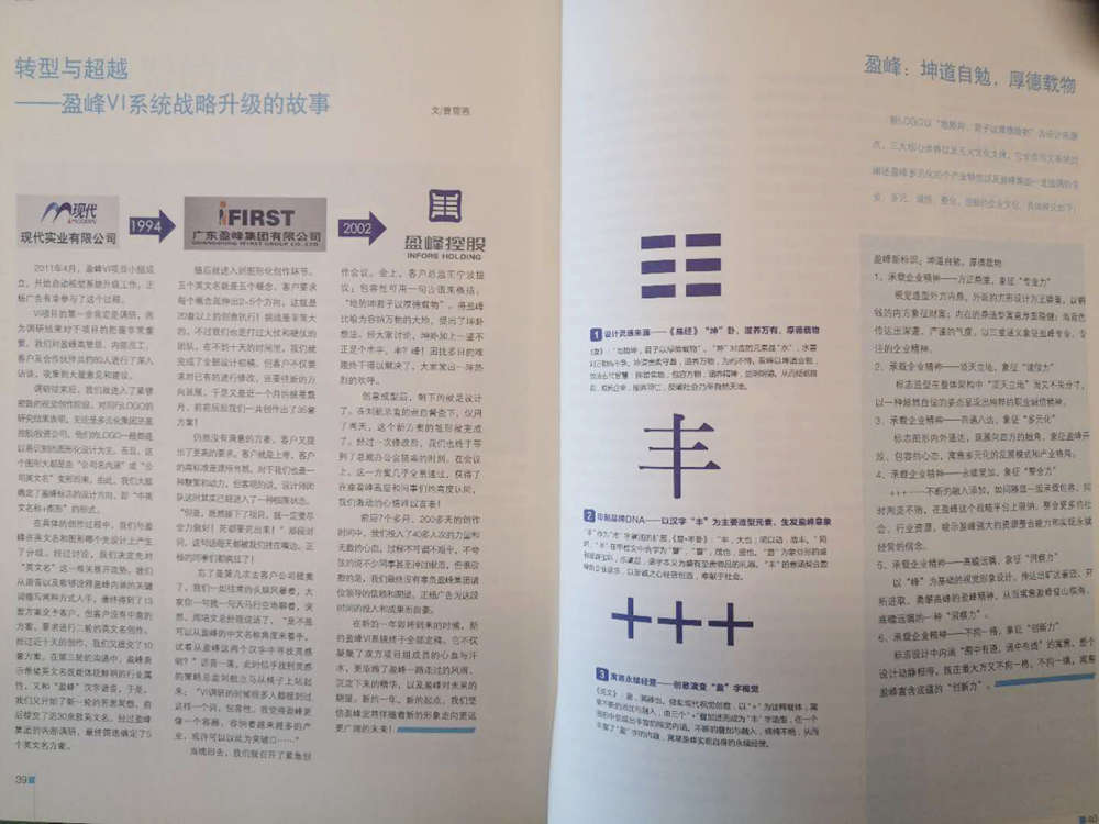 微信图片_20200824194352.jpg