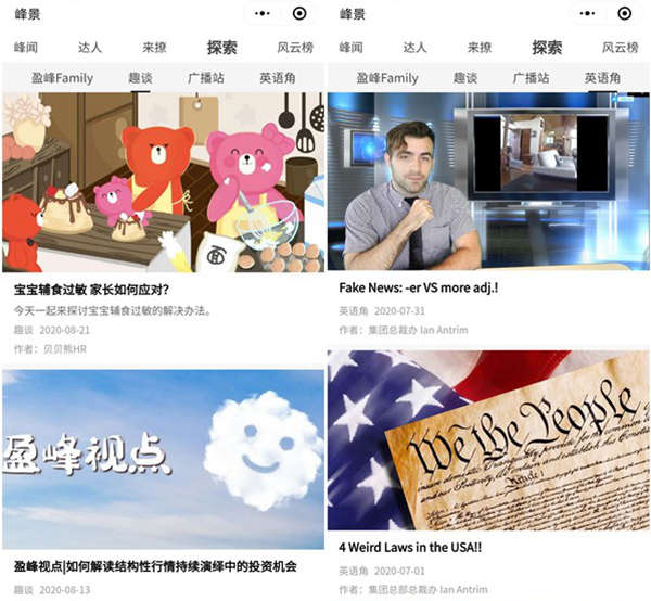 微信图片_202008241942413_副本.jpg