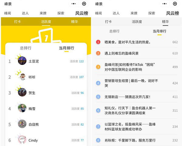 微信图片_202008241942414_副本.jpg
