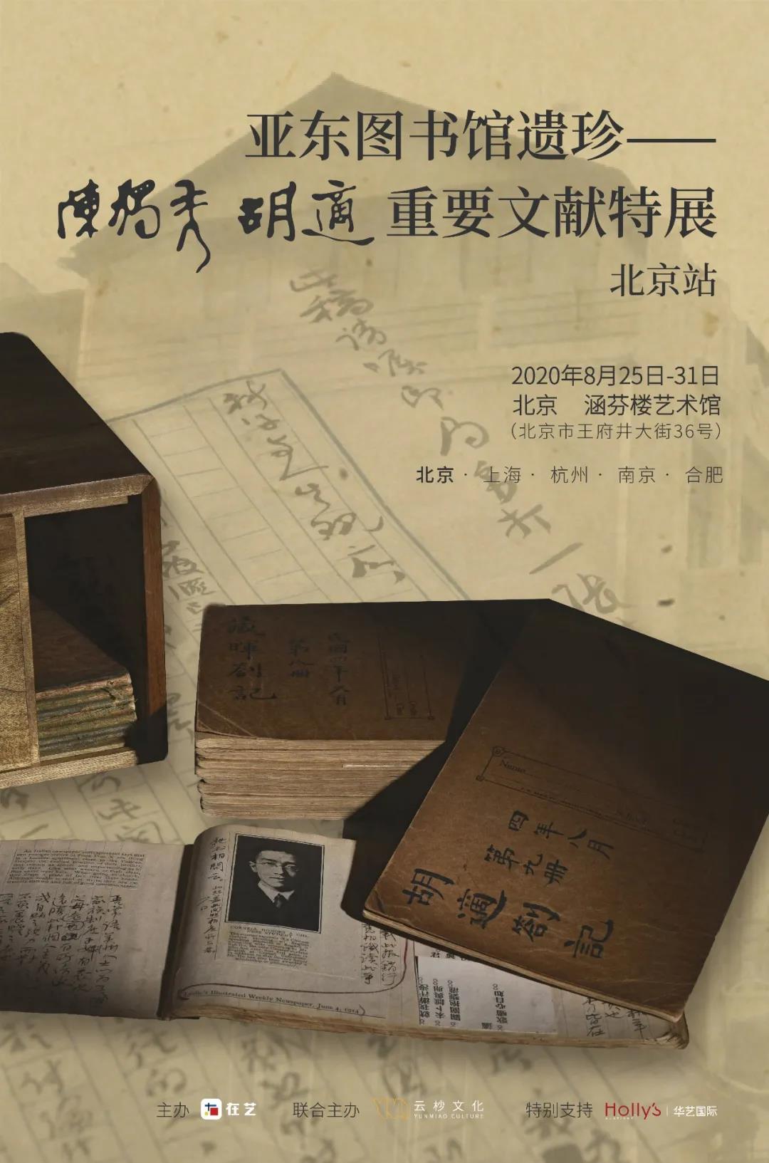 1598496196245355.jpg 微信图片_20200827104656.jpg