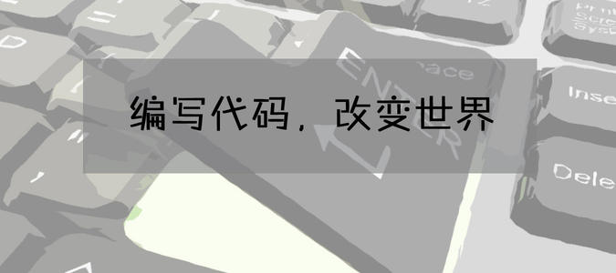 微信图片_20200827145110.jpg