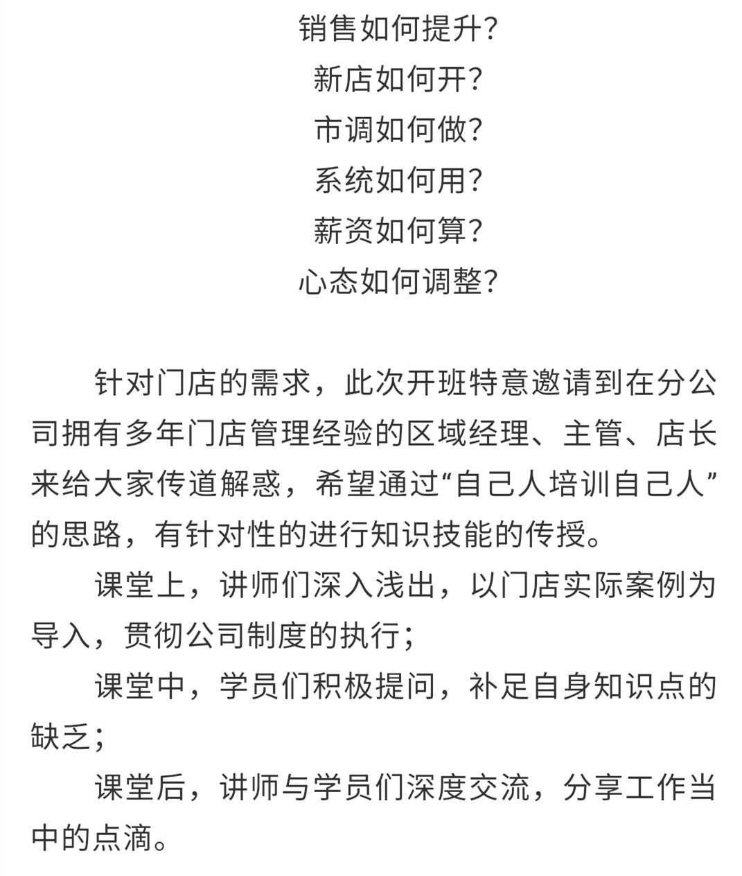 切图_副本.jpg