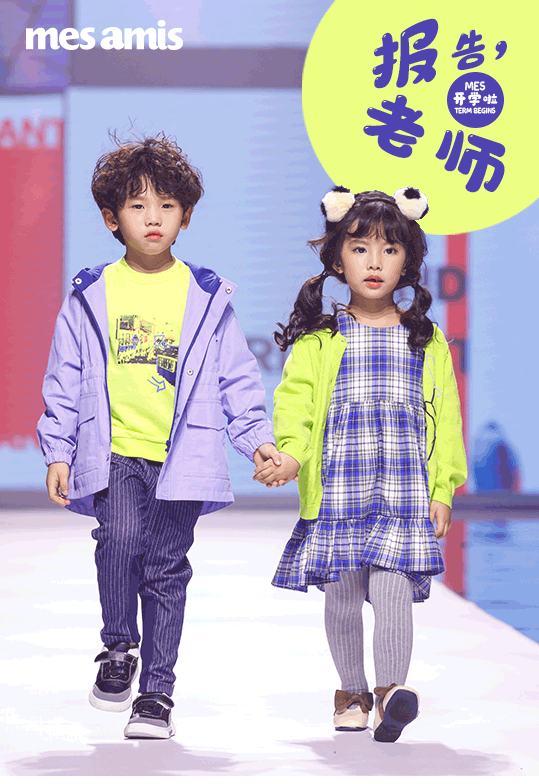 推文_01.gif