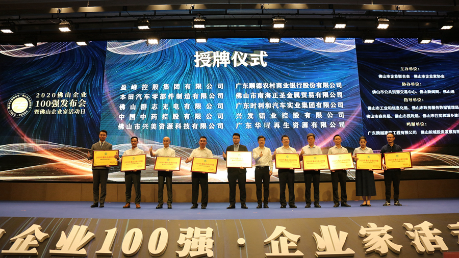 LJ5A7784小图2.jpg