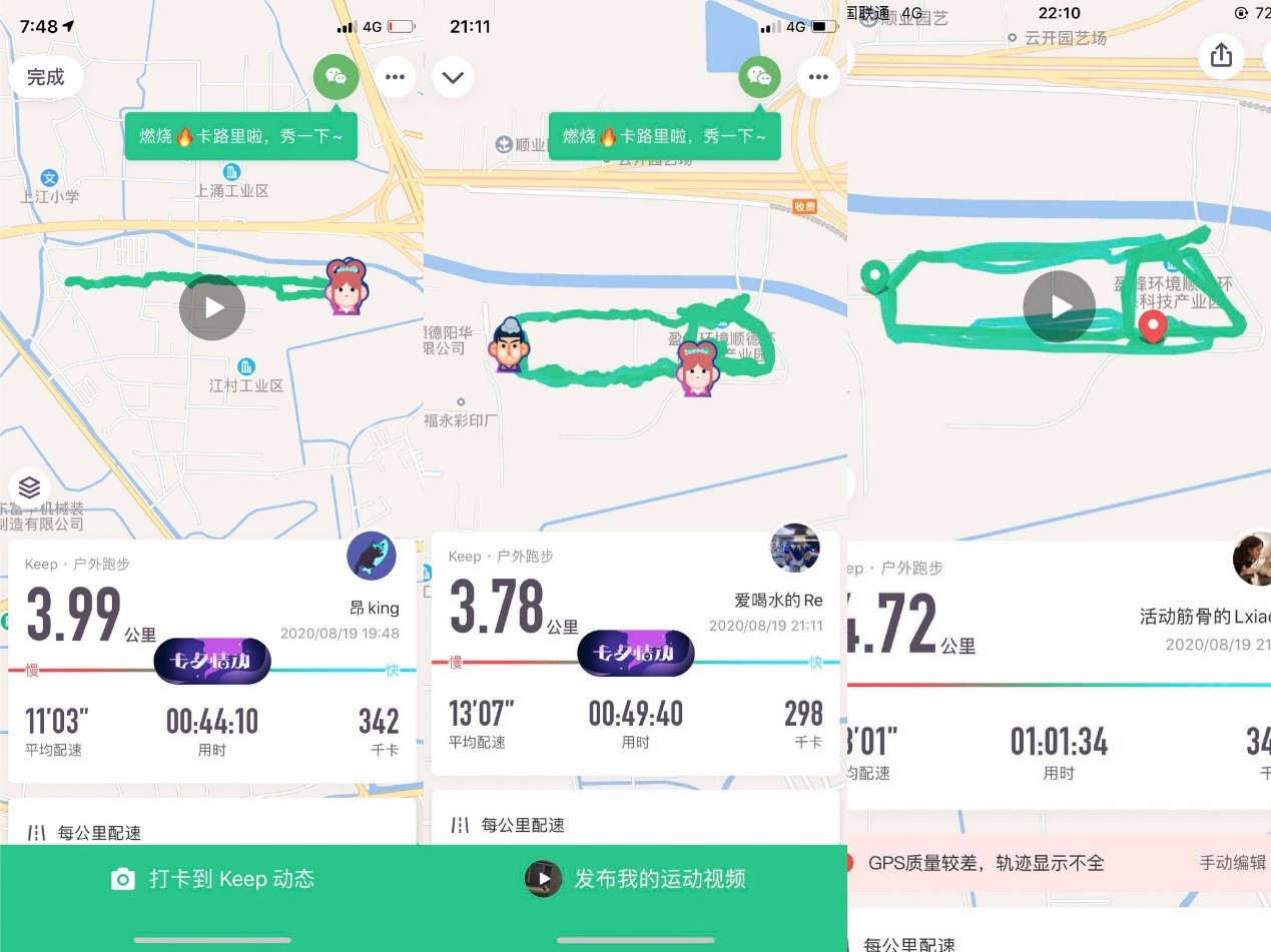 1599205462823282.jpg 1599205462823282.jpg