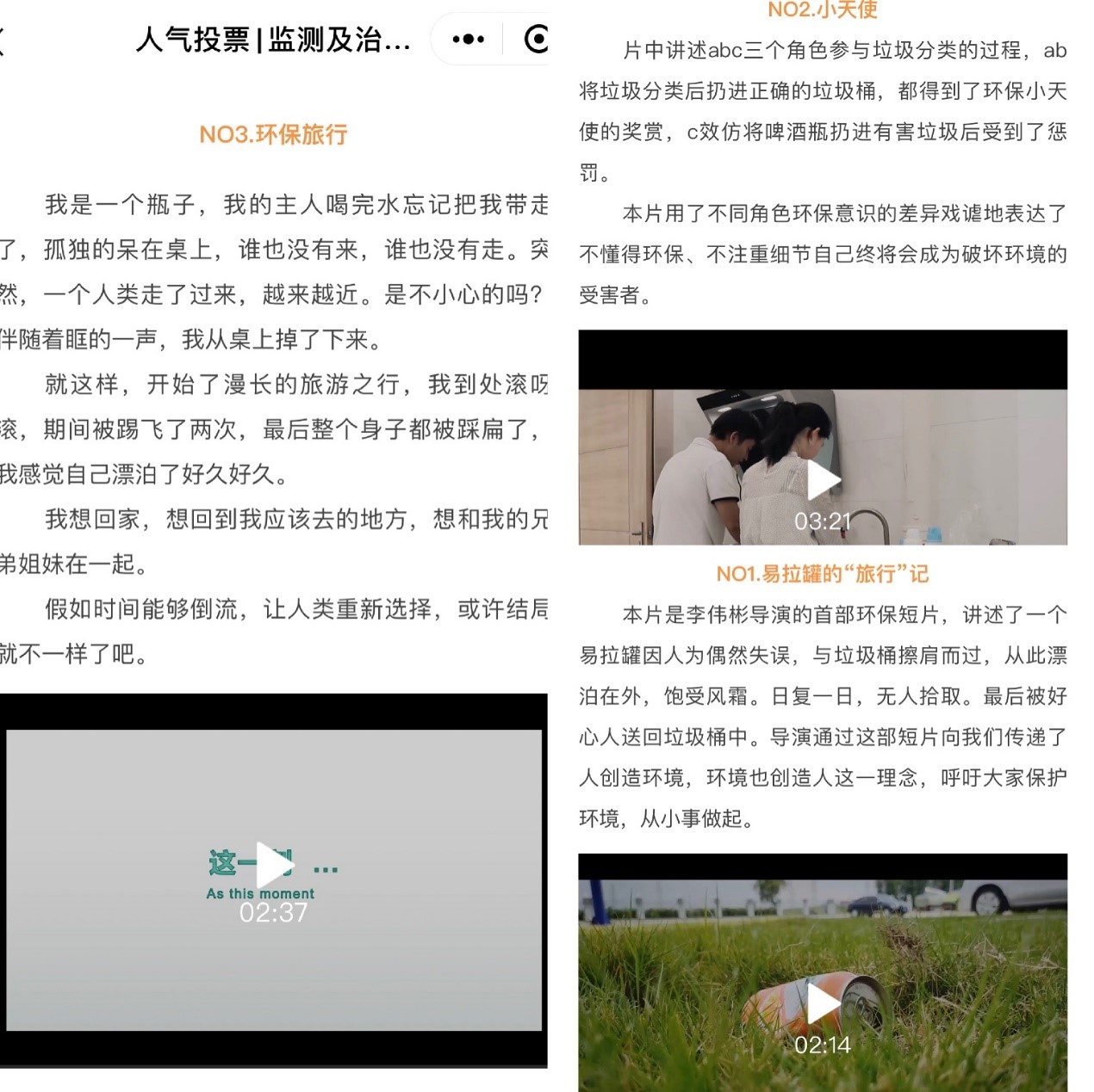 1599205600700063.jpg 1599205600700063.jpg