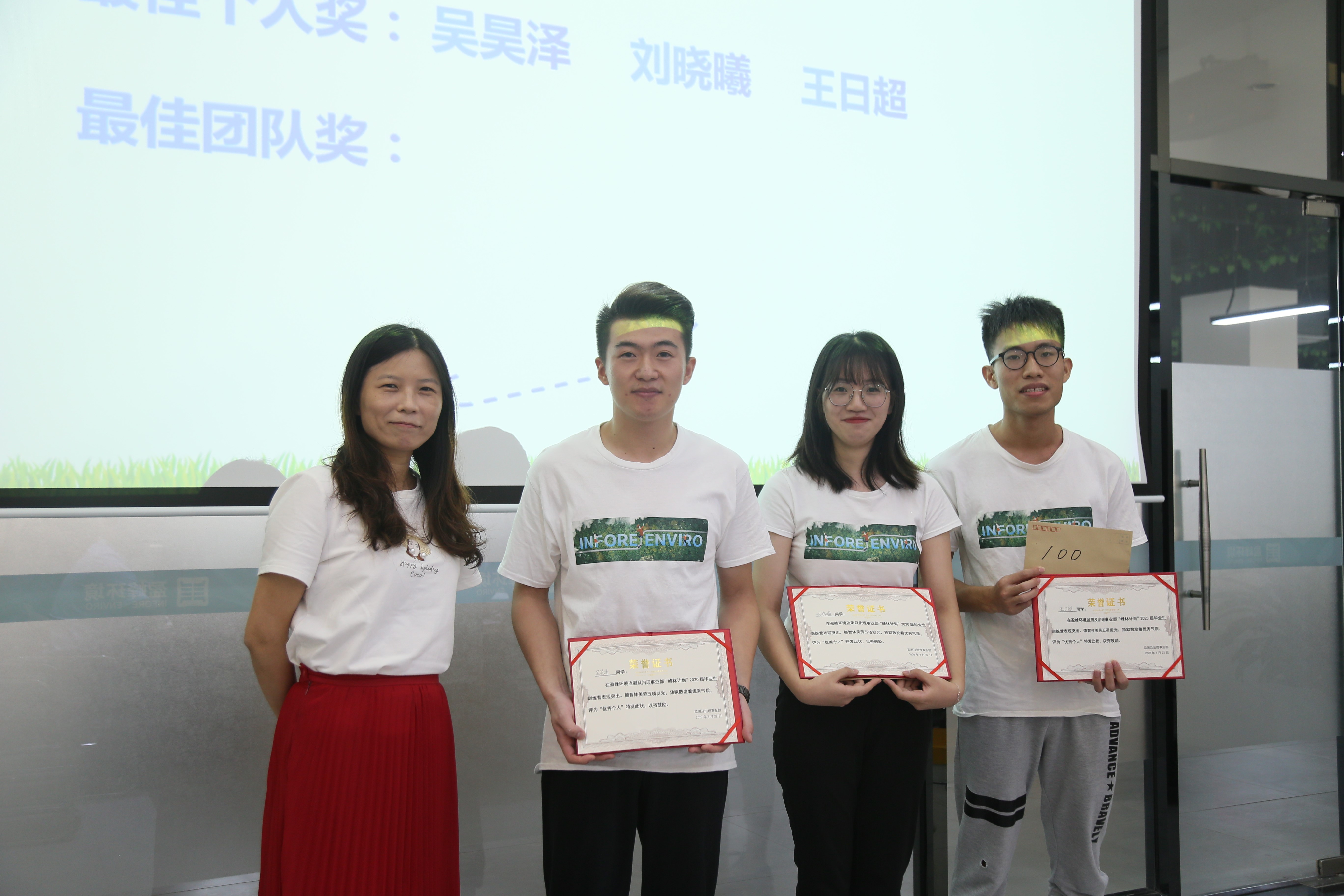 1599205733116510.jpg 1599205733116510.jpg