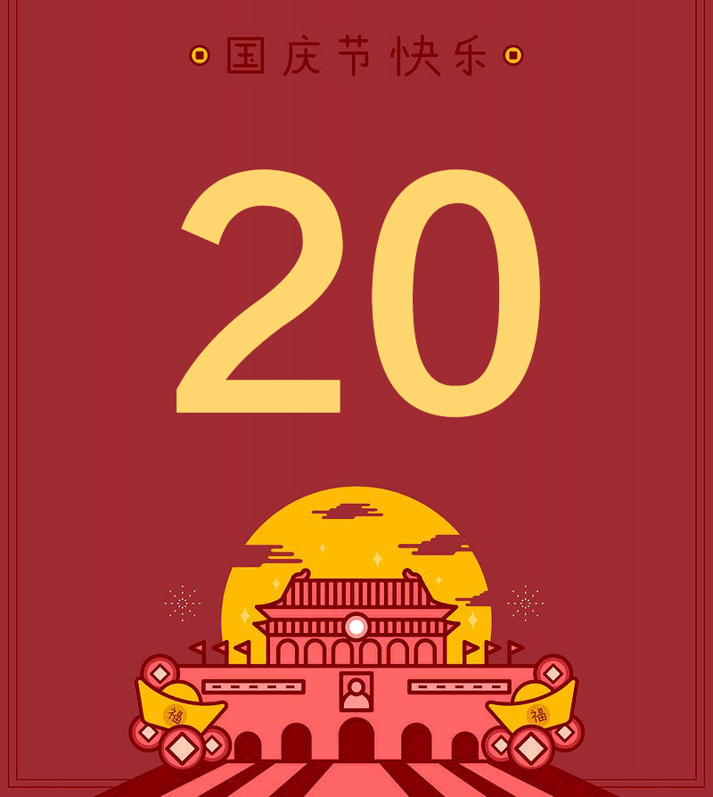 1.gif