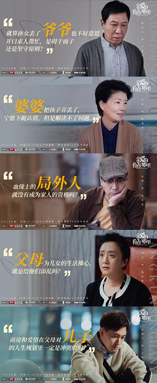 微信图片_20200915125903.jpg