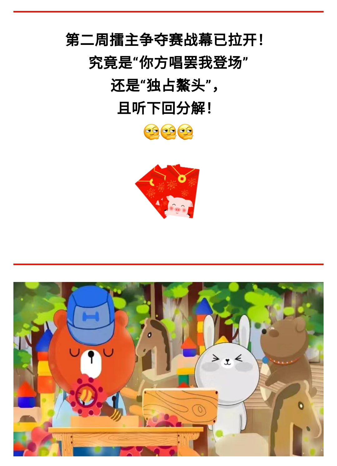 15.png