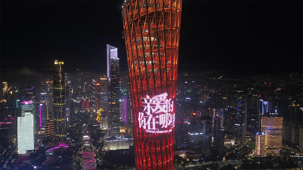 微信截图_20200916092213.jpg